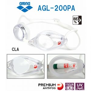 kính bơi chính hãng AGL200PA màu trắng trong suốt